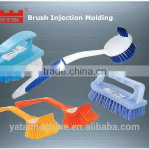 2014 New Plastic Injection Machine thumbnail-6