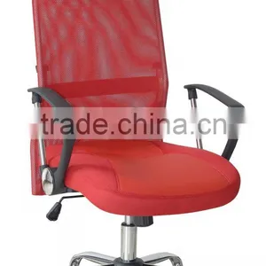 Mesh Chair(high Back Office Chair ) thumbnail-1