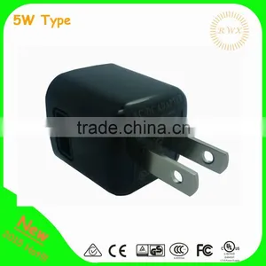 Cheapest 5V 500mA USB Mobile Phone Charger Wireless thumbnail-2