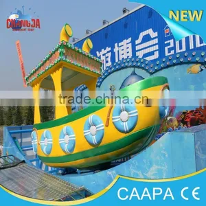 Spinning Boat Games Kids!Children Amusement Park Equipment Disco Coaster Rocking Tug Boat thumbnail-1