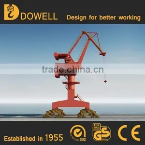 Reliability Pedestal Lifting Low Price Port Crane thumbnail-2