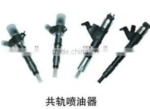 Common Rail Injectors thumbnail-1