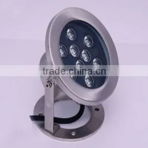 Zhongshan Jujialighting RGB Floating LED Pool Light thumbnail-1