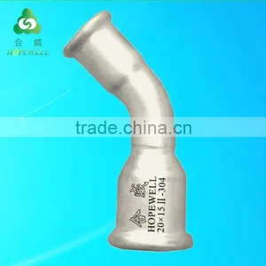 Slip Coupling(press Fittings) thumbnail-1