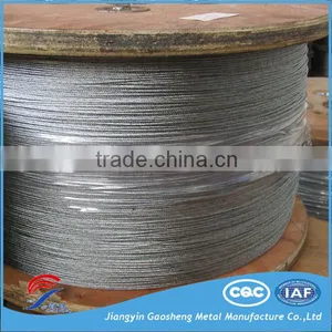 Steel Strand For Catenary Wire thumbnail-1
