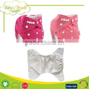 PSF-01 Printed Leak Guard Abdl Thick Adult Aio Cloth Diapers All in One Supplier's Choice thumbnail-1