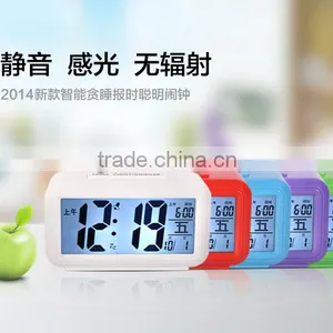Cool Kids Alarm Clock With Electronic Sensor for Snooze Function thumbnail-1