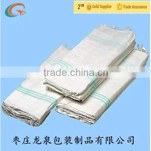 PE Pet Food Packaging Bag thumbnail-2