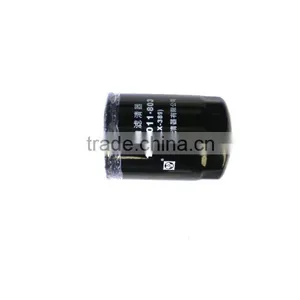 Oil Grid Filter QINGLING 100P Auto Genuine Fuel Oil Filter Air Filter Single Row Pingyuan QINGLING Light Truck Auto Spare Parts thumbnail-4