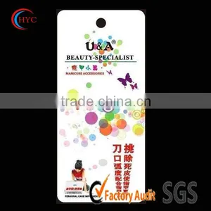 2015blank Hang Tags thumbnail-1