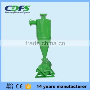 Centrifugal Filter With High Efficiency Sand Removing Rate thumbnail-1