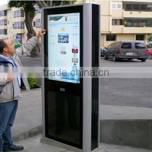 35 Inch Outdoor Floor Standing Network LCD AD Player thumbnail-3