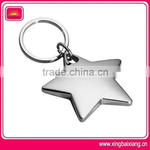 High Quality Simple Blank Metal Key Chain thumbnail-1
