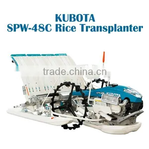 Kubota Rice Transplanter thumbnail-1