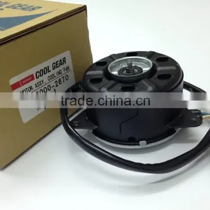 Denso Radiator Fan Motor thumbnail-1