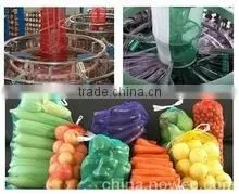 Tubular Mesh Bag thumbnail-1
