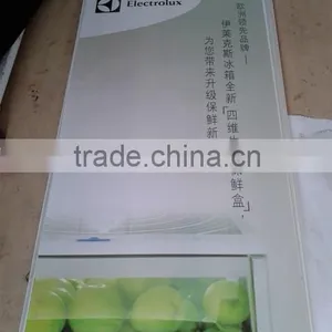PVC Flex Banner Sign Materials thumbnail-2