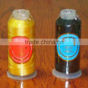 75D/2 Rayon /Polyester Embroidery Thread thumbnail-1