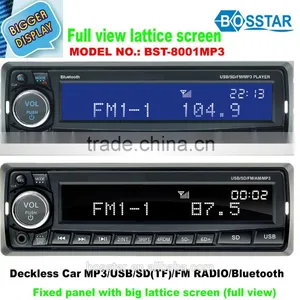 12v 24v Fixed Panel Car Mp3 Player With FM AM Radio USB Micro SD Aux-in , Full View Big Lattice LCD Displayer ,bluetooth thumbnail-1