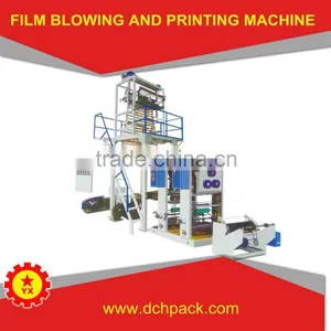 BRN-800 800mm Plastic PE Film Blowing Machine Quality Choice thumbnail-1