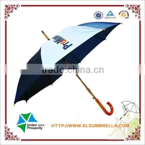 Good Quality Auto Open Wooden Shaft Umbrella thumbnail-2