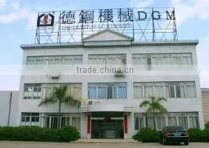 Huizhou Degang Machinery Co., Ltd. company overview - view 1 thumbnail