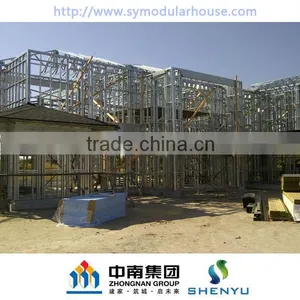 Light Steel Frame thumbnail-1
