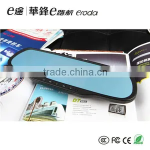 Andriod GPS Car Reverse Camera Interface Parking Assist System thumbnail-1