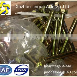 ZL40.2-9A Bolt for XCMG 300F 300K Wheel Loader Roller Spare Parts in Xuzhou thumbnail-1