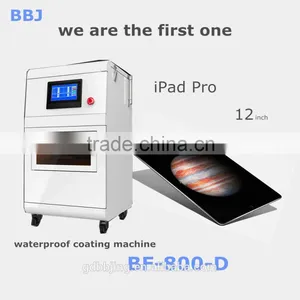 2016 Nano Coating Spray Machine thumbnail-1
