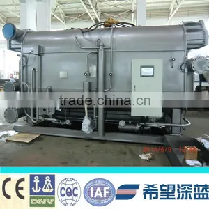 Power Plant Abosorption Chiller thumbnail-1