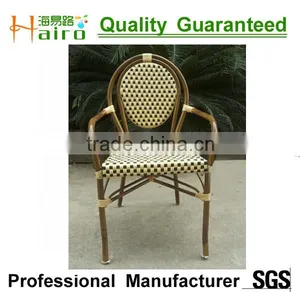 Top Sale Rattan Chair/wicker Dining Chair thumbnail-4