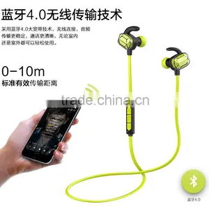 USAMS Sport Bluetooth Earphone Stereo Necklace Earphone For Computer / Laptop / Smart Phone / Tablet PC thumbnail-4