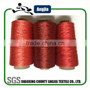 2MM Sequins Spacing of About 4.5-5 cm Sequins Yarn thumbnail-4