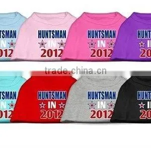 Huntsman in 2012 Screen Print Shirts (3 Line Design) thumbnail-1