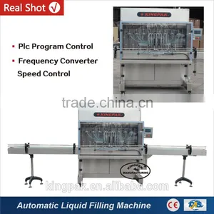 CBP-8C Automatic Liquid Bottle Filling Machine Price thumbnail-1