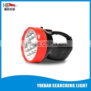 LED Rechargeable Searching Light HBT-919 thumbnail-1