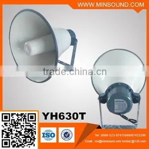YH630T High Quanlity Aluminum Constant Voltage Professional Outdoor Water-proof Speaker thumbnail-1