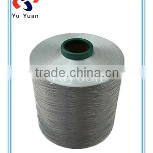 Draw Textured Yarn (DTY) 300D/144F TBR RW SIM thumbnail-1