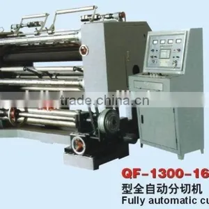 QF1300 Type Fully Automatic Cutting Machine thumbnail-4