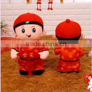 Chinese Costume Dolls Custom Stuffed Plush Wedding Couple Dolls thumbnail-6
