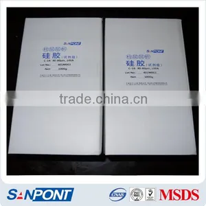 SANPONT Super Hydrophobic Spherical Nano Powder Silica Gel C18 thumbnail-3