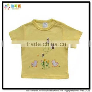 BKD Plain Cotton T-shirt Softextile Newborn thumbnail-1