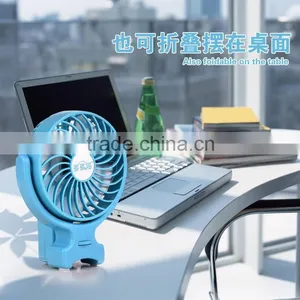 Mini Portable Fan Rechargeable Personal Handheld USB Desktop Fan Battery Operated / USB Powered Fan thumbnail-3