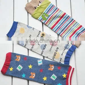 Fashion New Design Winter Warm Leg Warmer thumbnail-2