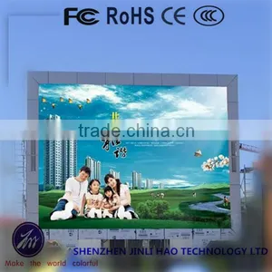 High Reliability Outdoor Display P10 Led Module 32x16 thumbnail-1