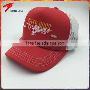 2015 Fashion Flocking Print 5 Panel Trucker Mesh Cap thumbnail-1