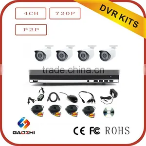 Hot Sell High Quality HD 2MP/1080P P2P Dvr Kit thumbnail-1