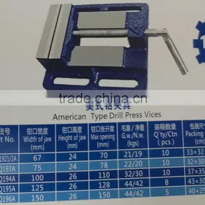 Inclinable Machine Clamp thumbnail-3