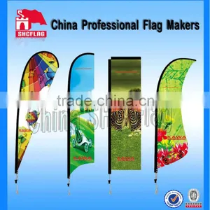 Outdoor the Advertising Cheapest Beach Flag Feather Flag Hardware thumbnail-1